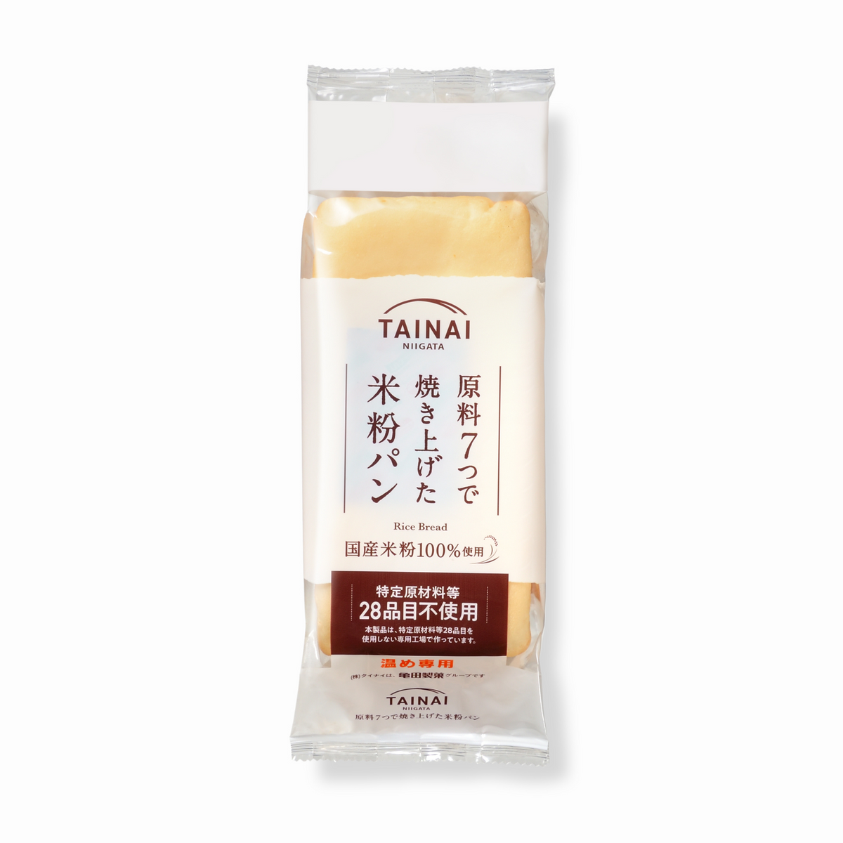 原料7つで焼き上げた米粉パン–TAINAIオンラインショップ