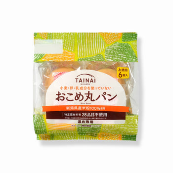おこめ丸パン6個入