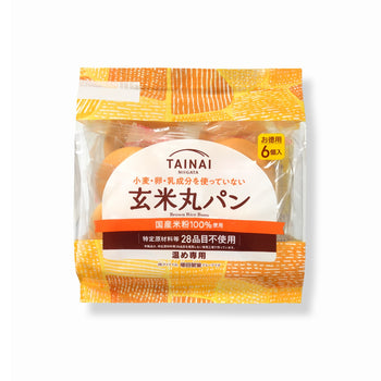 玄米丸パン6個