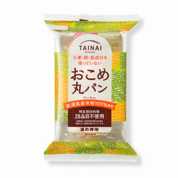 おこめ丸パン3個入