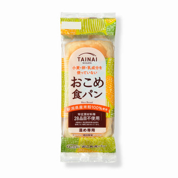 おこめ食パン