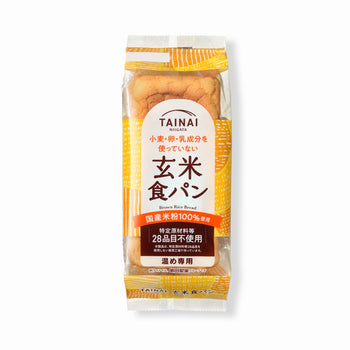 玄米食パン
