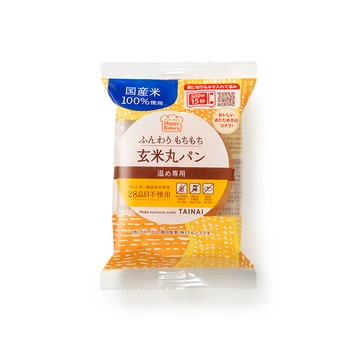 【3/4発売】玄米丸パン１個